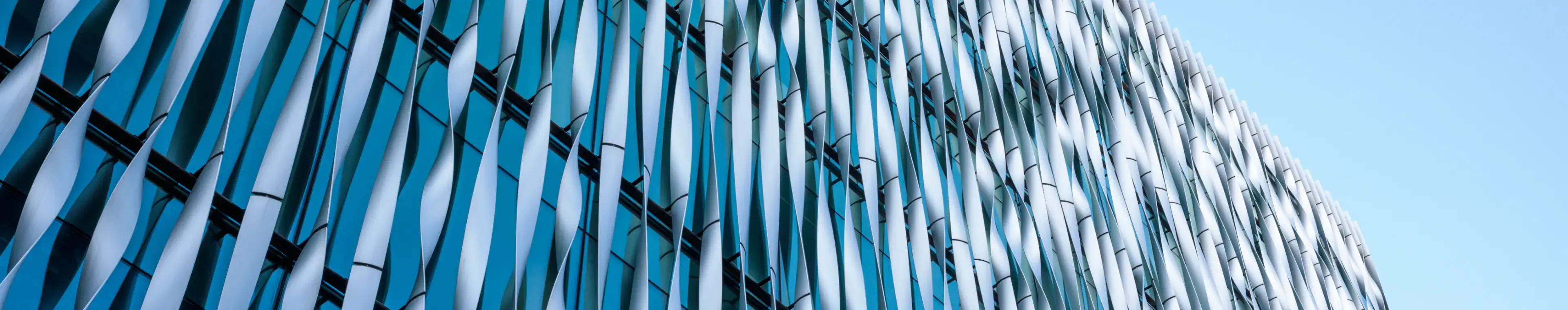 Modern external wall features of an office building in Central London